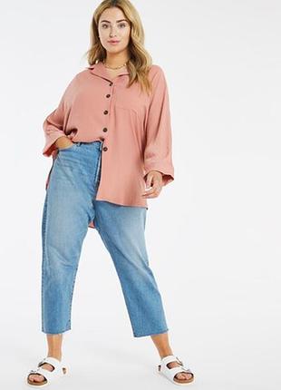 Стильна вільна блуза / сорочка пудрового кольору (plus size)