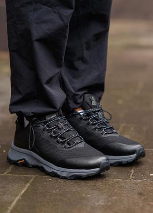 Columbia gore-tex black grey 9