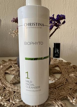 Christina bio phyto mild facial cleanser м'який очищувальний гель