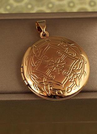 Кулон xuping jewelry медальон для фото большой круг 3.2 см золотистый