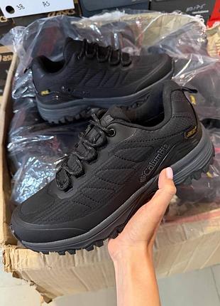 Columbia gore-tex black grey