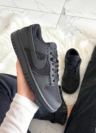 Nike sb dunk low lace pack regal total black