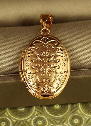Кулон xuping jewelry медальон для фото овал 2.2 см золотистый