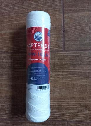 Картридж полипропиленовый bio+systems pp-10l 20 мкм (big blue 10)