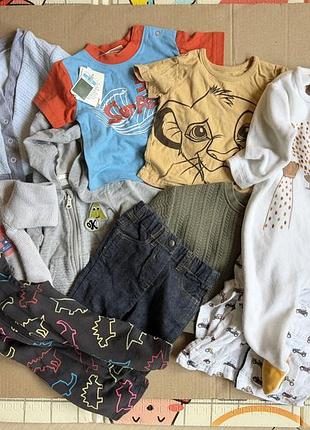 Пакет теплого дитячого одягу для хлопчика 68-74 см, 3-6 лот набір речі одяг