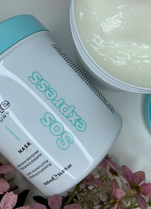 Амінокислотка для миттєвого відновлення волосся envie luxury sos express mask 1000 мл