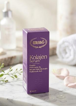 Колагенова сироватка для обличчя ersag kolajen serum, 30 мл (туреччина)