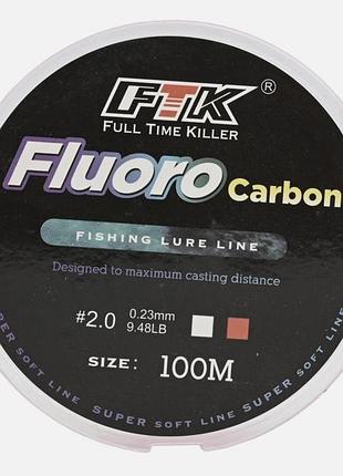 Флюорокарбонова ліска для рибалки ftk fluoro carbon #2.0 (0.23 мм, 9.48 lb, 100м)