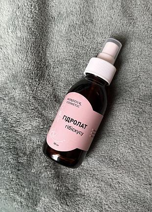 Гидролат вода гибискуса каркаде 100мл moroziuk cosmetic спрей тоник для лица