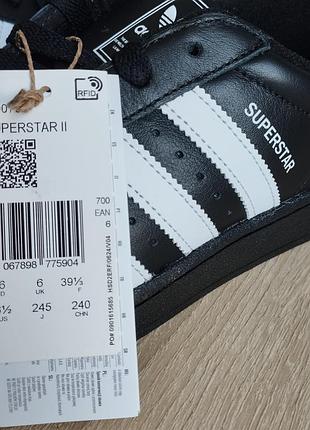 Кроссовки adidas superstar 2.