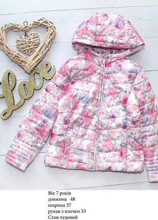 Курточка на для девочки 6-7 лет