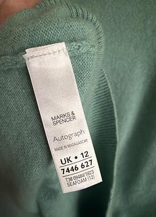 Джемпер marks & spencer autograph м'ятний 4
