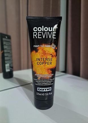 Тонувальний крем-кондиціонер для волосся osmo colour revive intense copper 225 мл