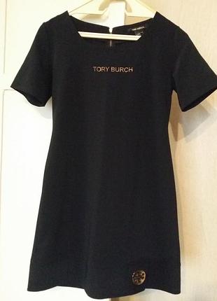 Платье-платье женское комфортное и стильное tory burch.