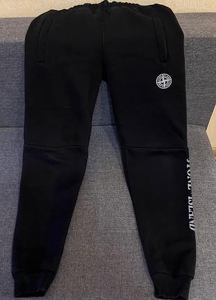 Теплі спортивні штани stone island. трьохнитка.