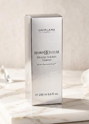 Новий міцелярний очищувальний лосьйон oriflame diamond cellular 3-в-1, 200 мл