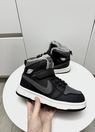 Черевики дитячі зимові кросівки nike, хайтопи високі чорно-сірі
