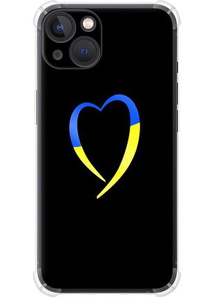 Чохол силіконовий протиударний с посиленими кутами патріотичний на телефон iphone 13 жовто-блакитне серце "885sp-2374-58250"