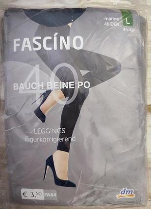 Новые немецкие утягивающие леггинсы fascíno (dm), размер l (46-48), 40 den