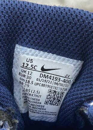 Дитячі кросівки  nike downshifter 12 nn 6