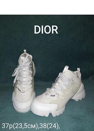 Кросівки жіночі christian dior білі 37 розмір