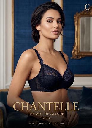 Бюстгальтер chantelle