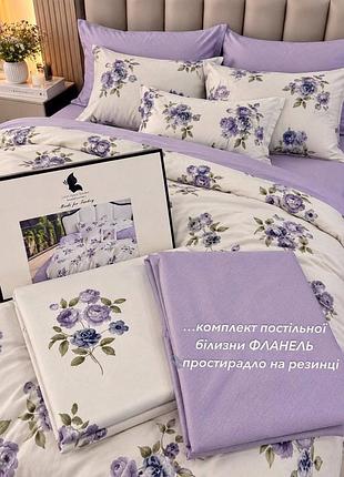Прекрасное постельное белье, мустанг 10