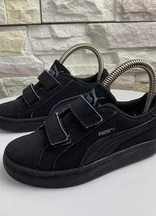 Дитячі кросівки puma smash