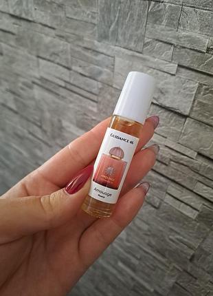 Олійні парфуми amouage guidance 46