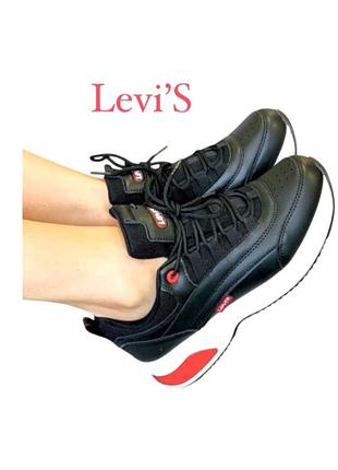 Нові з бірками кросівки для дівчинки levi's chelsea (чорні) на 36,37,38,39 розмір