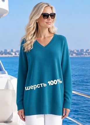 Шерстяной свитер джемпер туника большого размера батал