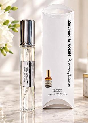 Zielinski & rozen rosemary & lemon, neroli, 20 мл парфум унісекс