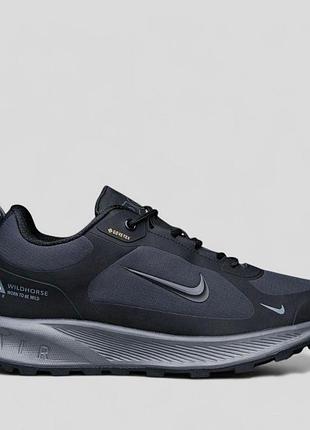 Чоловічі кросівки nike acg air wildhorse чорні сірим