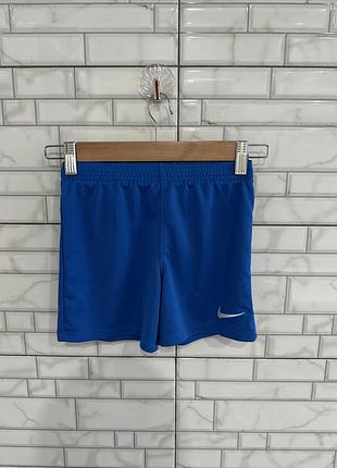 Дитячі сині спортивні шорти nike dri-fit оригінал (розмір 104-110 см, 4-5 років)