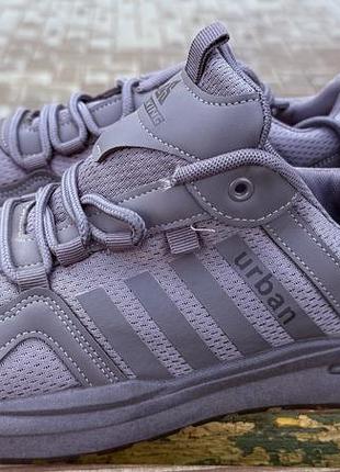 Кросівки чоловічі adidas сірі повсякденні