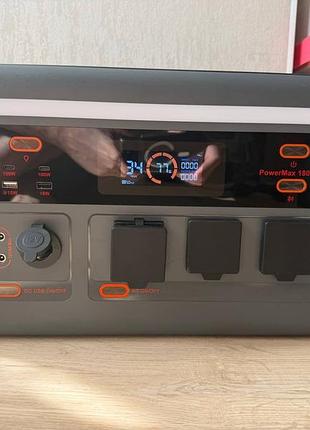 Зарядна станція oscal powermax 1800se