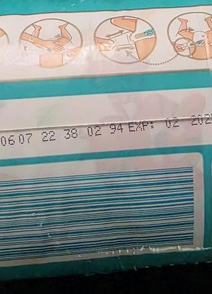 Подгузники dada extra soft 3 (4–9 кг), 54 шт 2