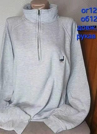Худі толостовка жіноча