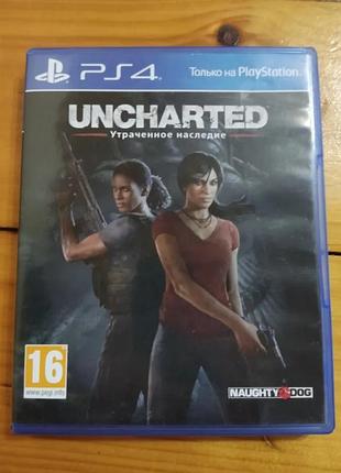 Uncharted: the lost legacy ps4