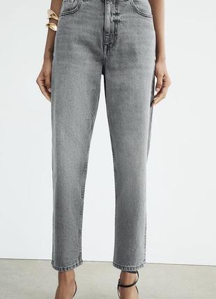 Варені сірі укорочені джинси zara