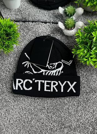 Шапка arc'teryx / мужская шапка Арктерикс / брендовая шапка arc'teryx / вязаная шапка arcteryx grotto beanie / arc'teryx hat / мужская шапка arcteryx