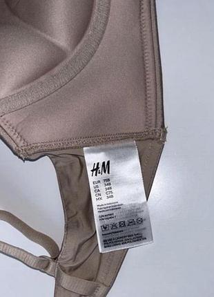 Стильний трендовий бюст пуш ап гладкий h&m 6