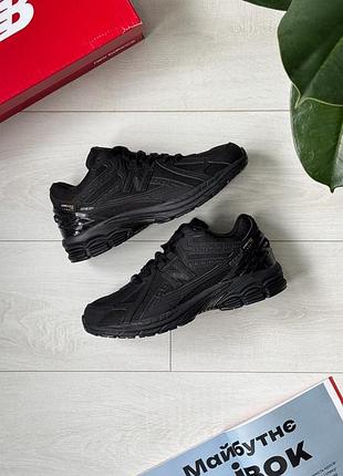 Balance 1906r fur graphite black 3