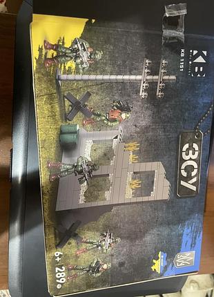 Конструктор для хлопчика kids bricks kb 1151 військова тематика 289 деталей