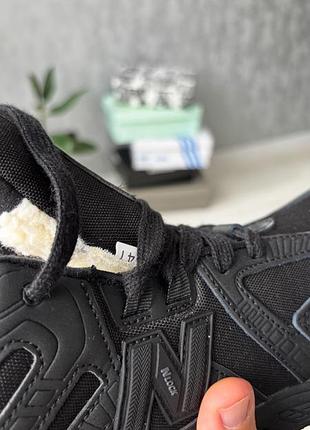 Balance 1906r fur graphite black 2