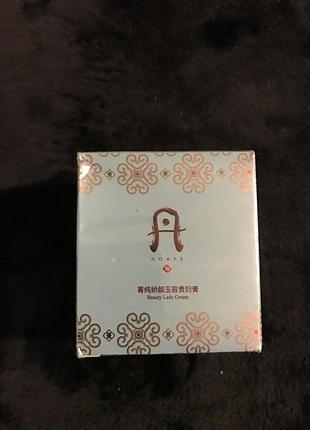 Крем для обличчя hoafs beauty lady cream