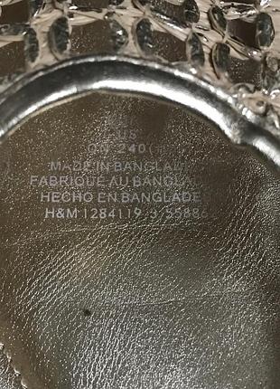 Балетки сетка золото hm 5