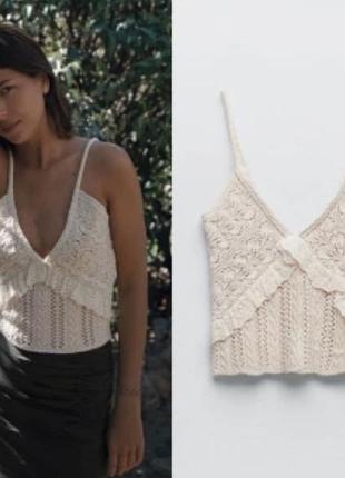 Вʼязаний крючком топ з оборками zara