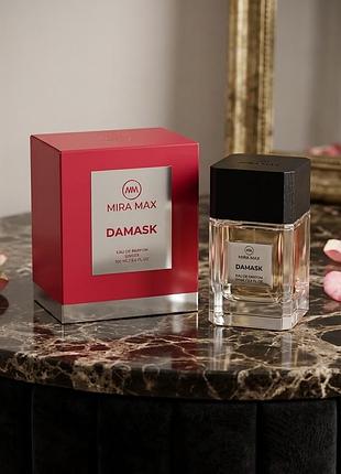 🔥 унісекс парфумована вода mira max damask, 100 мл ✨