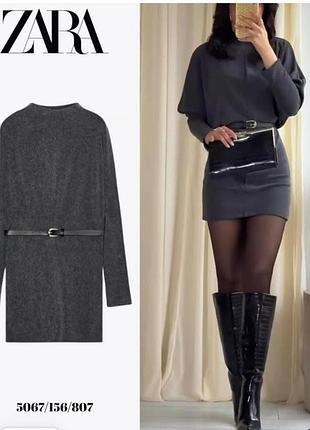 Стильні теплі сукні zara